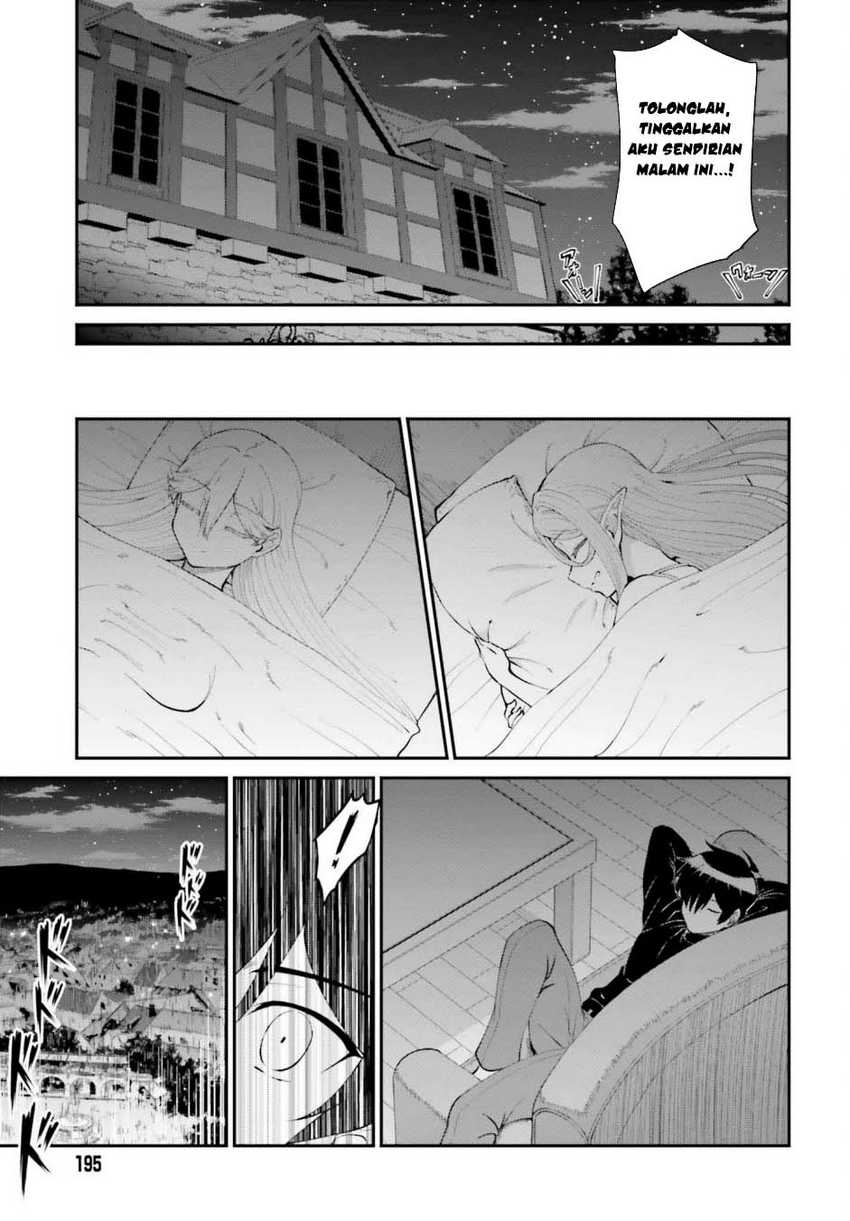 Maou Toubatsu shita Ato, Medachitakunai node Guild Master ni Natta Chapter 52 - halaman 17