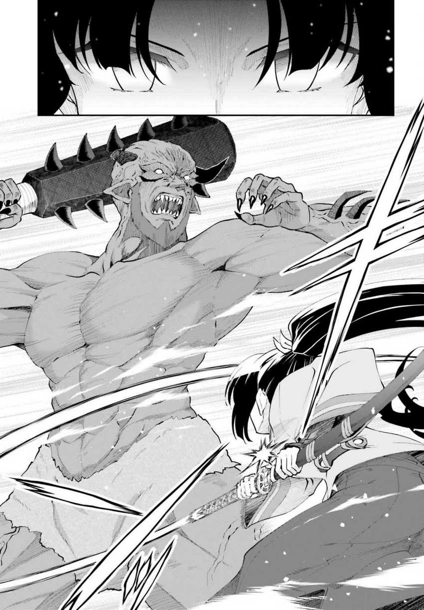 Maou Toubatsu shita Ato, Medachitakunai node Guild Master ni Natta Chapter 52 - halaman 22