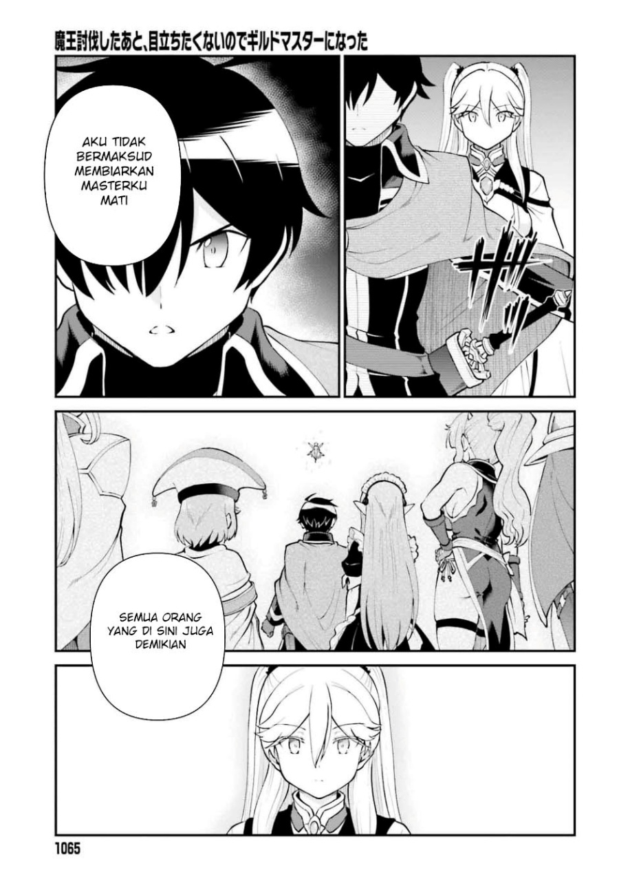 Maou Toubatsu shita Ato, Medachitakunai node Guild Master ni Natta Chapter 53 - halaman 13
