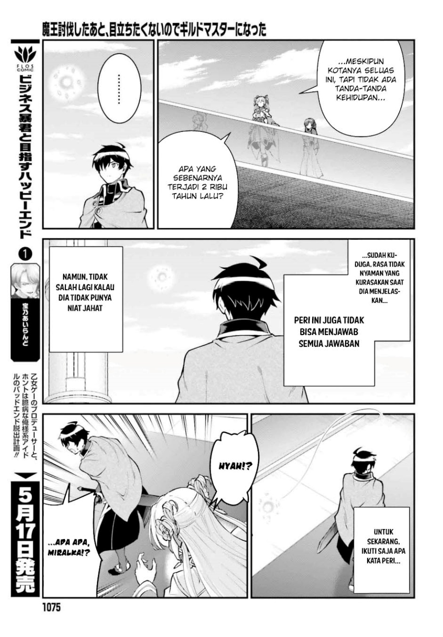 Maou Toubatsu shita Ato, Medachitakunai node Guild Master ni Natta Chapter 53 - halaman 24