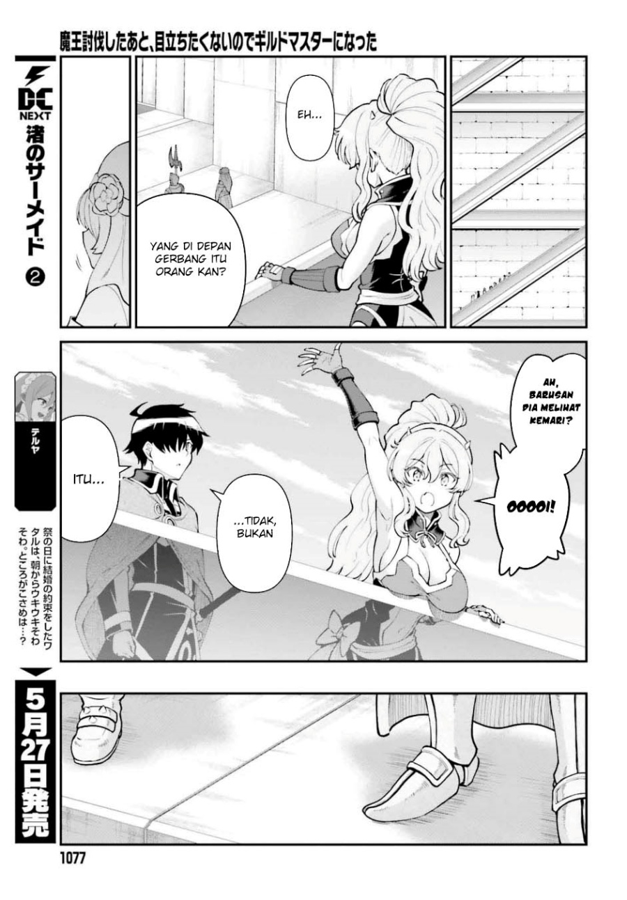 Maou Toubatsu shita Ato, Medachitakunai node Guild Master ni Natta Chapter 53 - halaman 26