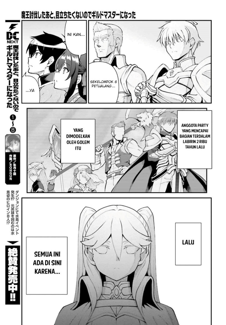 Maou Toubatsu shita Ato, Medachitakunai node Guild Master ni Natta Chapter 53 - halaman 28