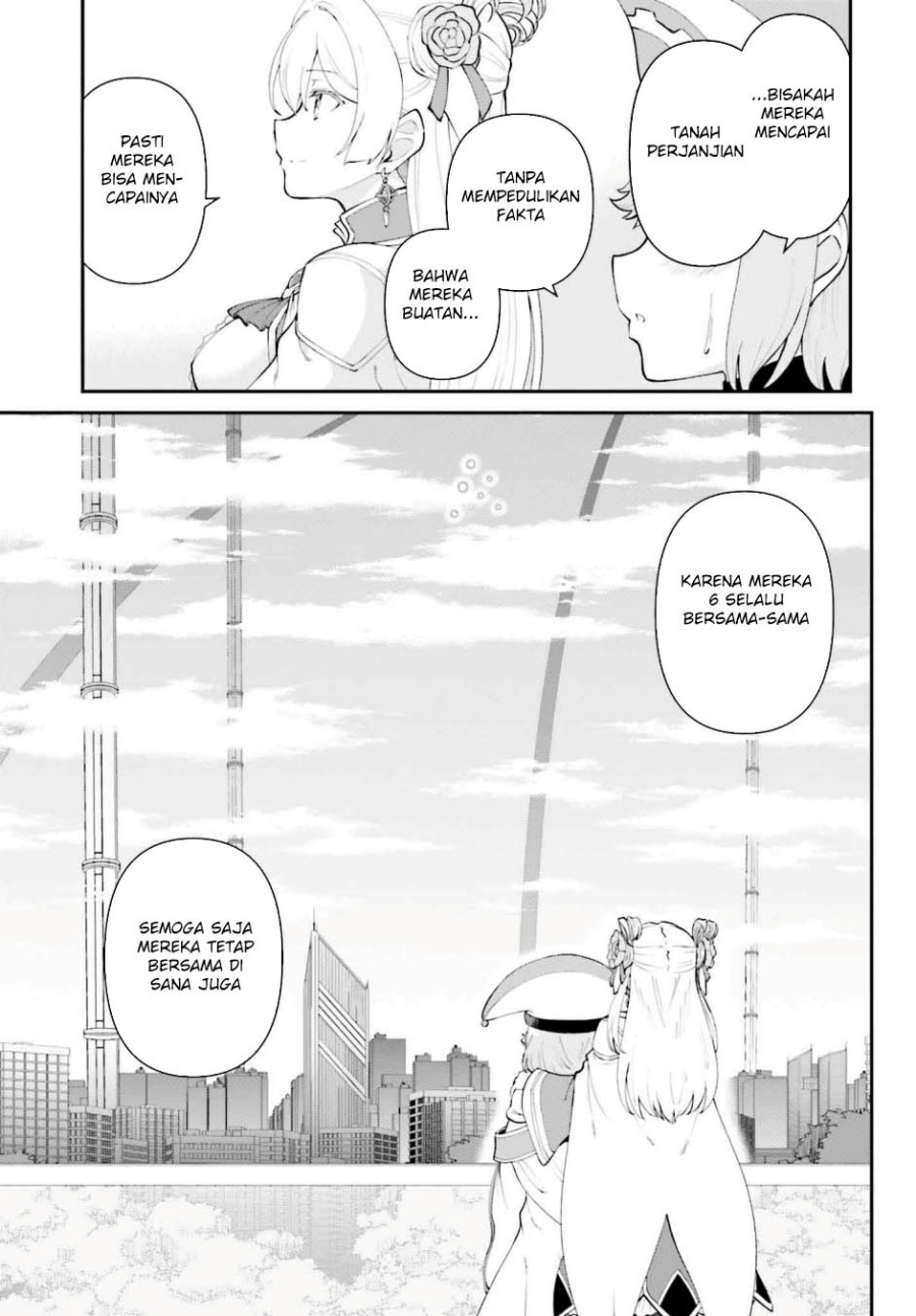 Maou Toubatsu shita Ato, Medachitakunai node Guild Master ni Natta Chapter 53 - halaman 32