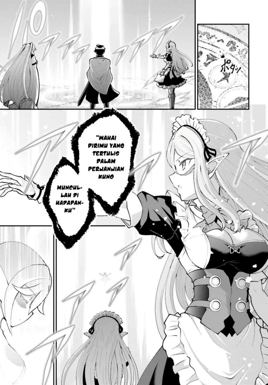 Maou Toubatsu shita Ato, Medachitakunai node Guild Master ni Natta Chapter 53 - halaman 7