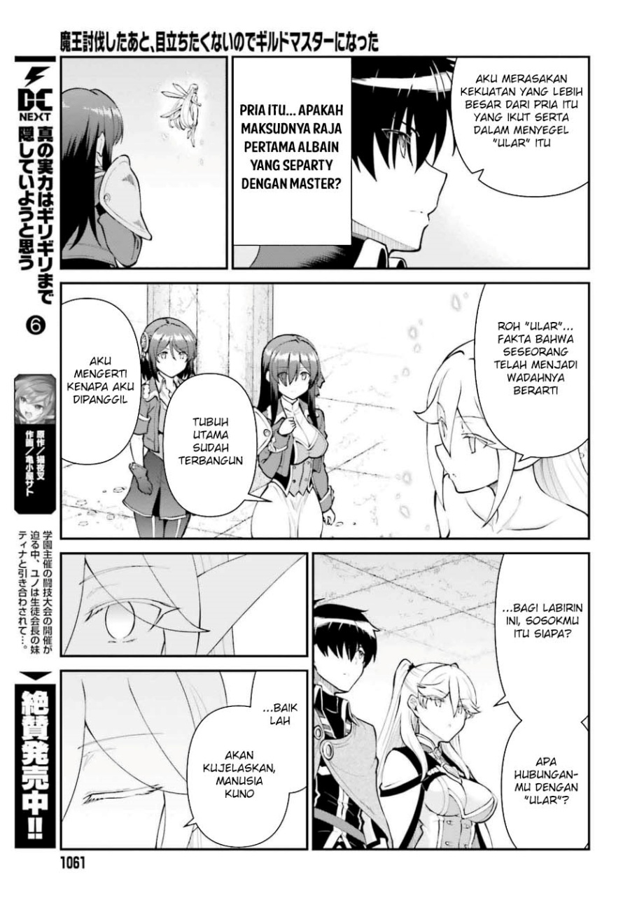 Maou Toubatsu shita Ato, Medachitakunai node Guild Master ni Natta Chapter 53 - halaman 9