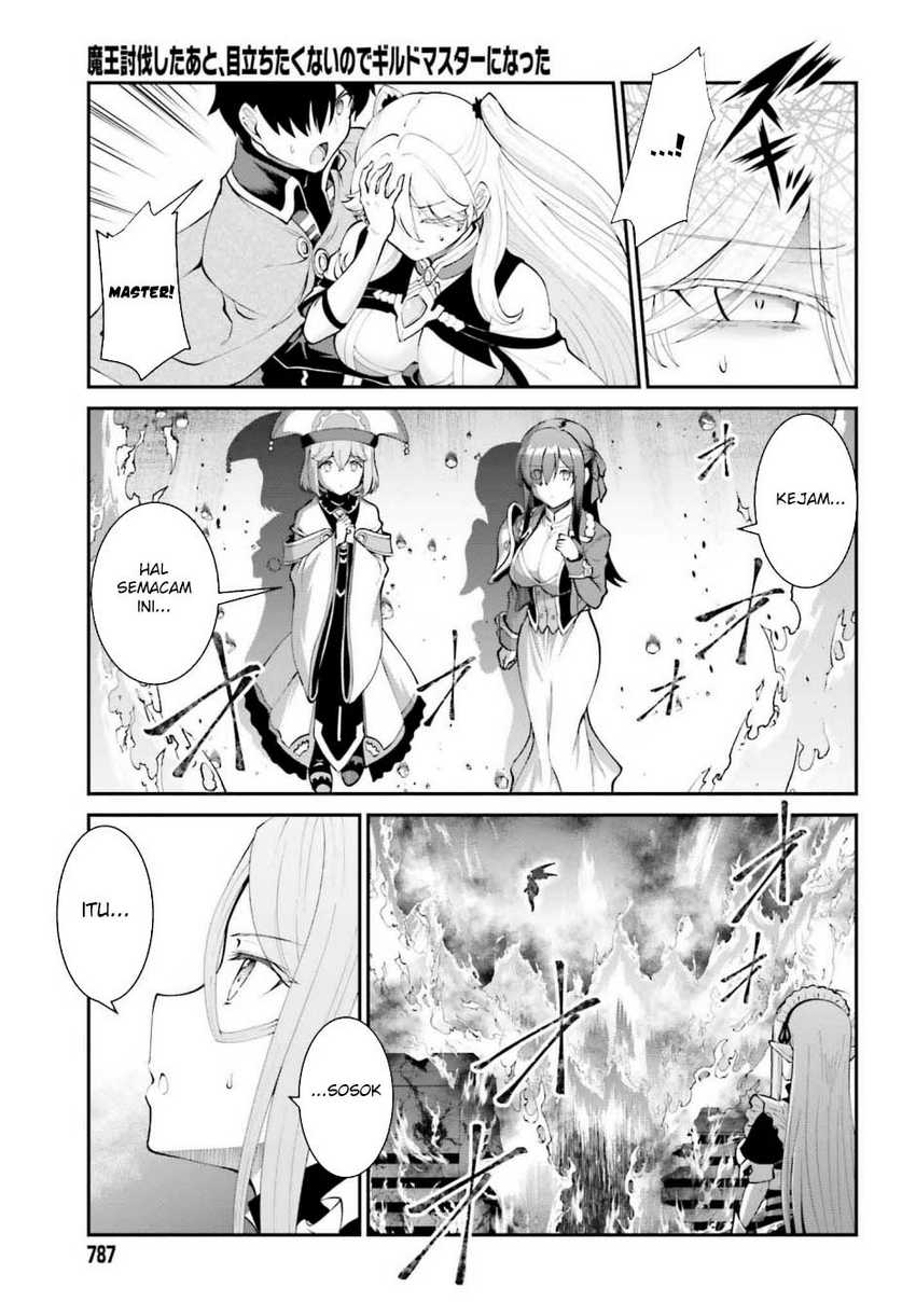 Maou Toubatsu shita Ato, Medachitakunai node Guild Master ni Natta Chapter 54 - halaman 11