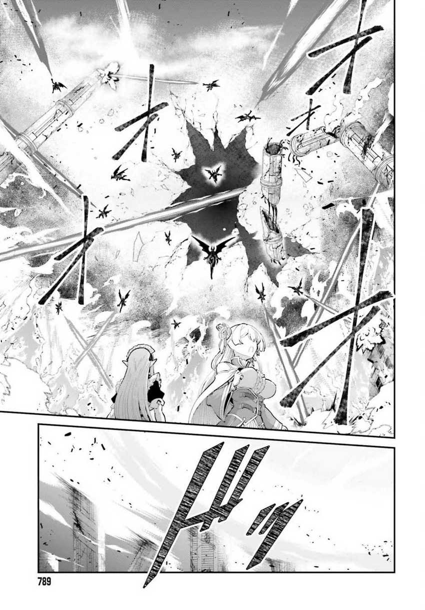 Maou Toubatsu shita Ato, Medachitakunai node Guild Master ni Natta Chapter 54 - halaman 13