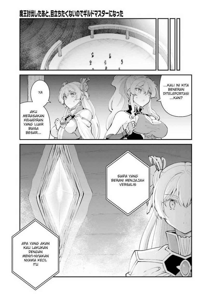 Maou Toubatsu shita Ato, Medachitakunai node Guild Master ni Natta Chapter 54 - halaman 17