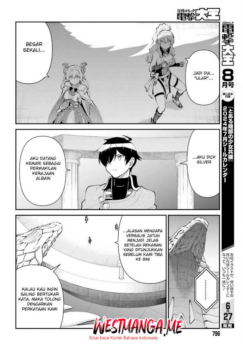 Maou Toubatsu shita Ato, Medachitakunai node Guild Master ni Natta Chapter 54 - halaman 21