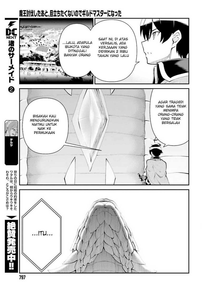 Maou Toubatsu shita Ato, Medachitakunai node Guild Master ni Natta Chapter 54 - halaman 22