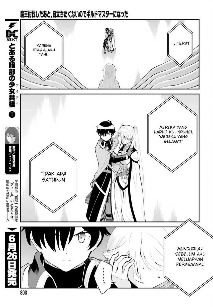 Maou Toubatsu shita Ato, Medachitakunai node Guild Master ni Natta Chapter 54 - halaman 28