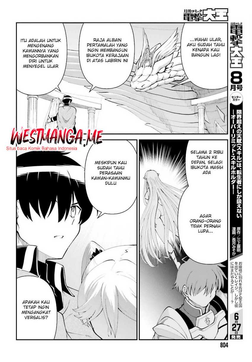 Maou Toubatsu shita Ato, Medachitakunai node Guild Master ni Natta Chapter 54 - halaman 29