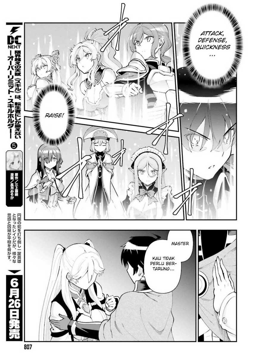 Maou Toubatsu shita Ato, Medachitakunai node Guild Master ni Natta Chapter 54 - halaman 32