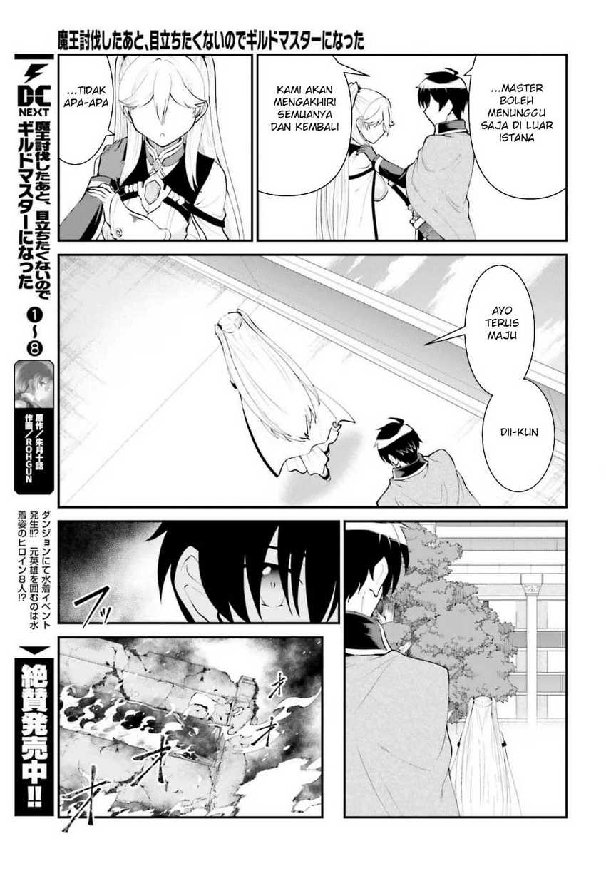Maou Toubatsu shita Ato, Medachitakunai node Guild Master ni Natta Chapter 54 - halaman 9