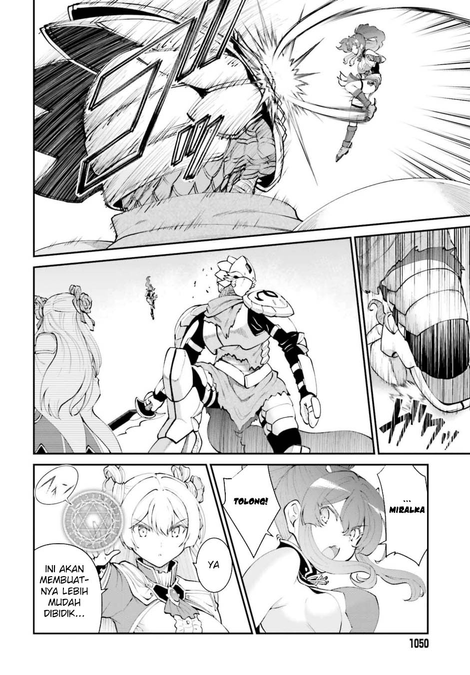 Maou Toubatsu shita Ato, Medachitakunai node Guild Master ni Natta Chapter 55 - halaman 14