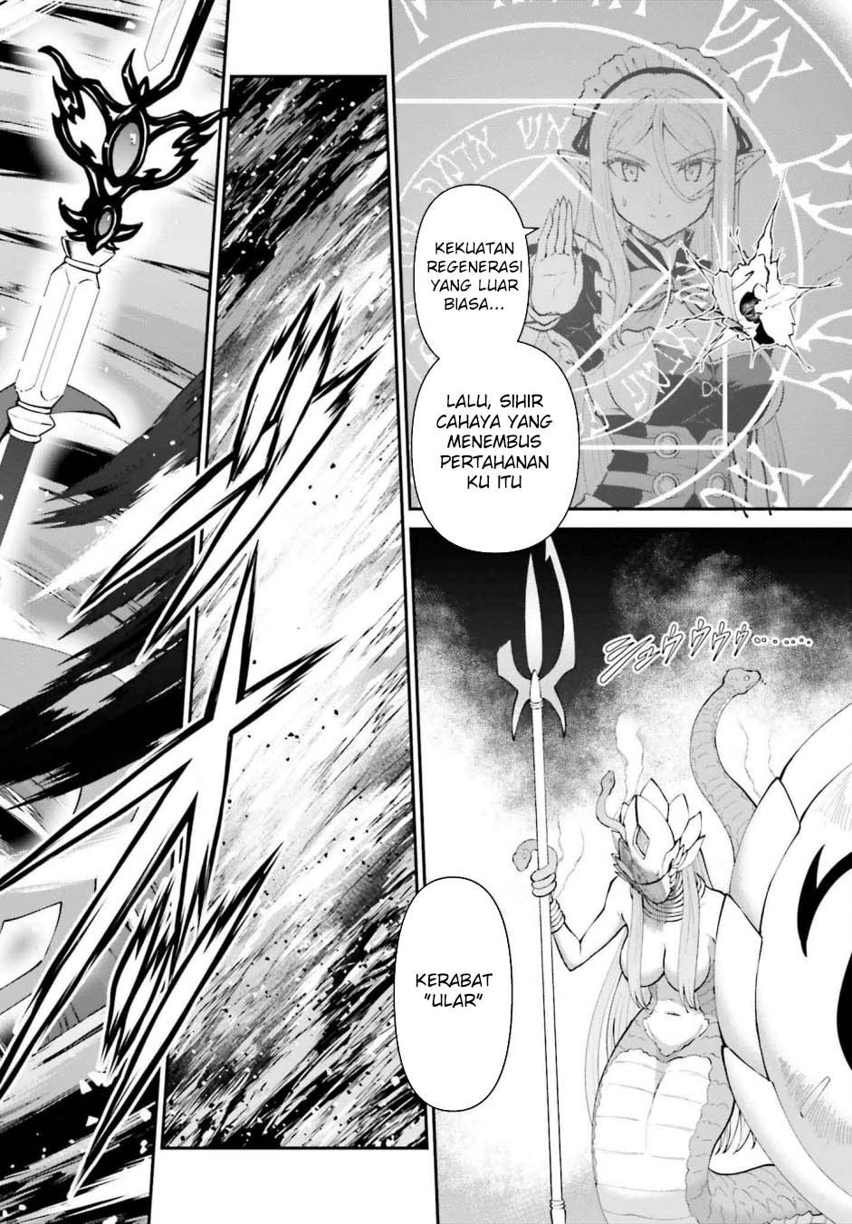 Maou Toubatsu shita Ato, Medachitakunai node Guild Master ni Natta Chapter 55 - halaman 25