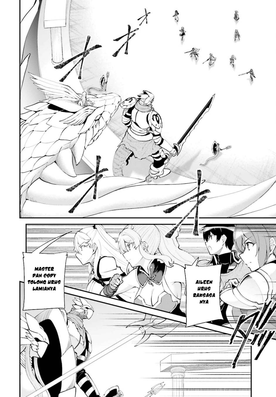Maou Toubatsu shita Ato, Medachitakunai node Guild Master ni Natta Chapter 55 - halaman 3