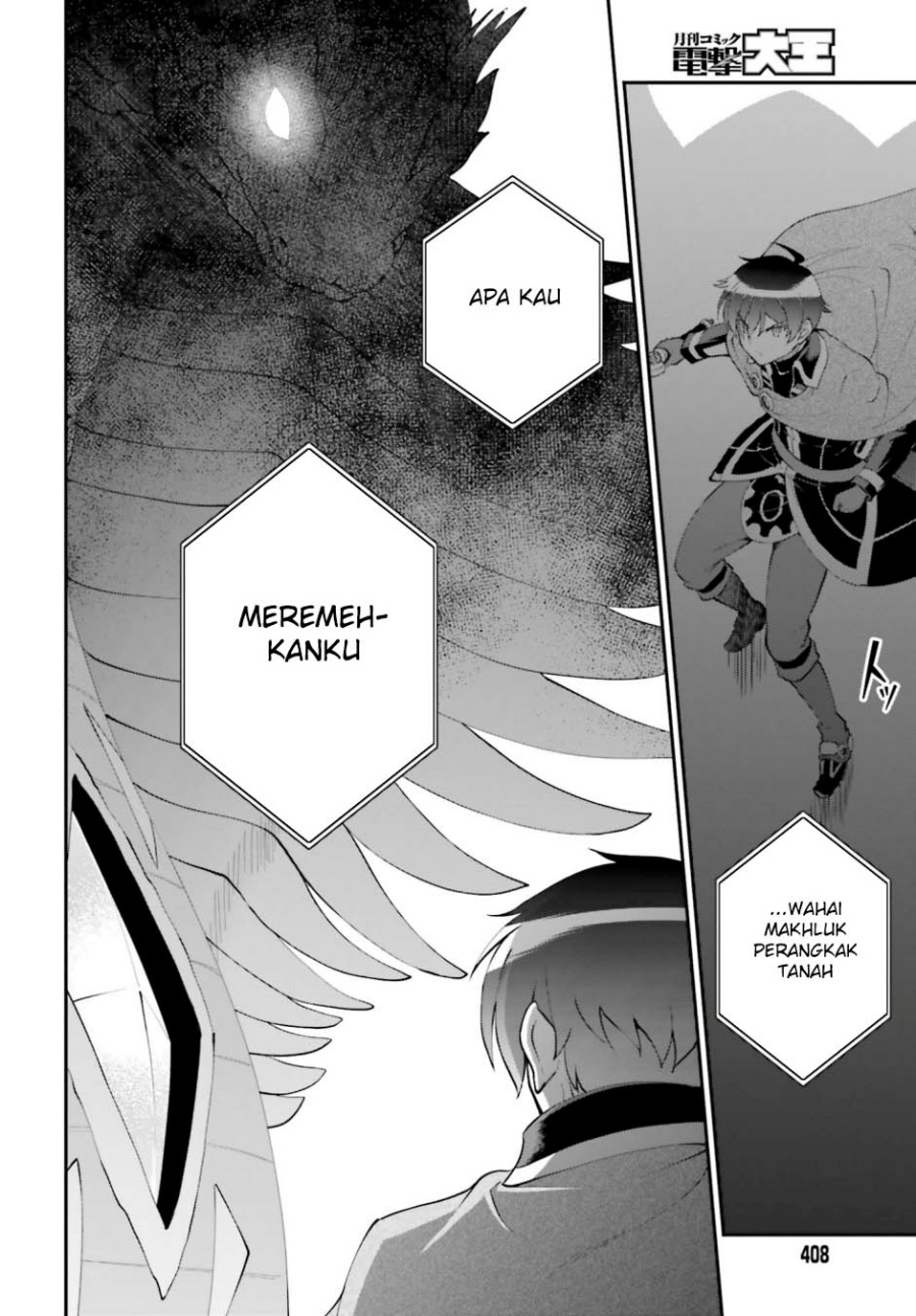 Maou Toubatsu shita Ato, Medachitakunai node Guild Master ni Natta Chapter 56 - halaman 21
