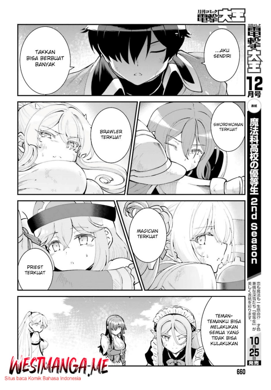 Maou Toubatsu shita Ato, Medachitakunai node Guild Master ni Natta Chapter 57 - halaman 16