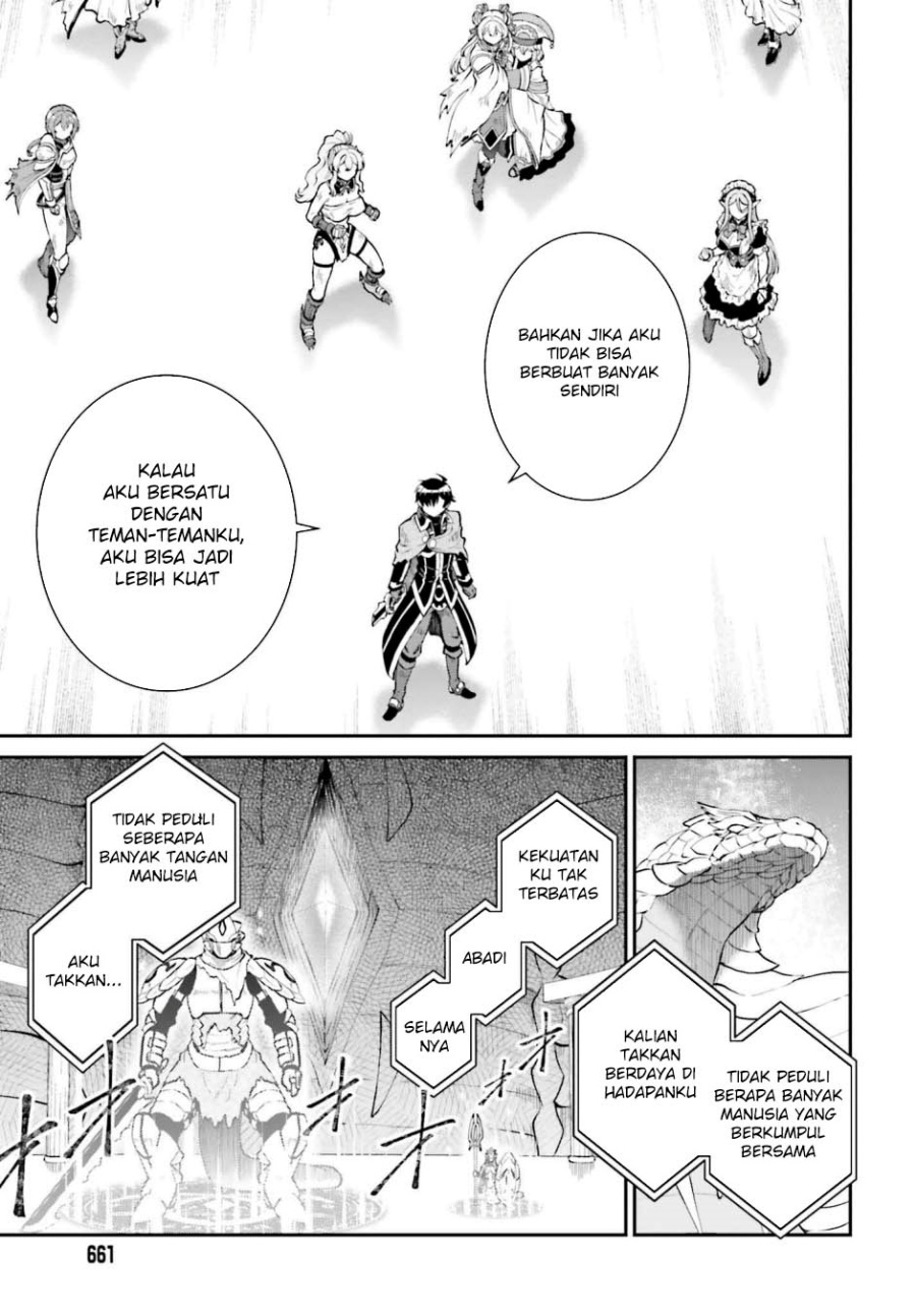 Maou Toubatsu shita Ato, Medachitakunai node Guild Master ni Natta Chapter 57 - halaman 17