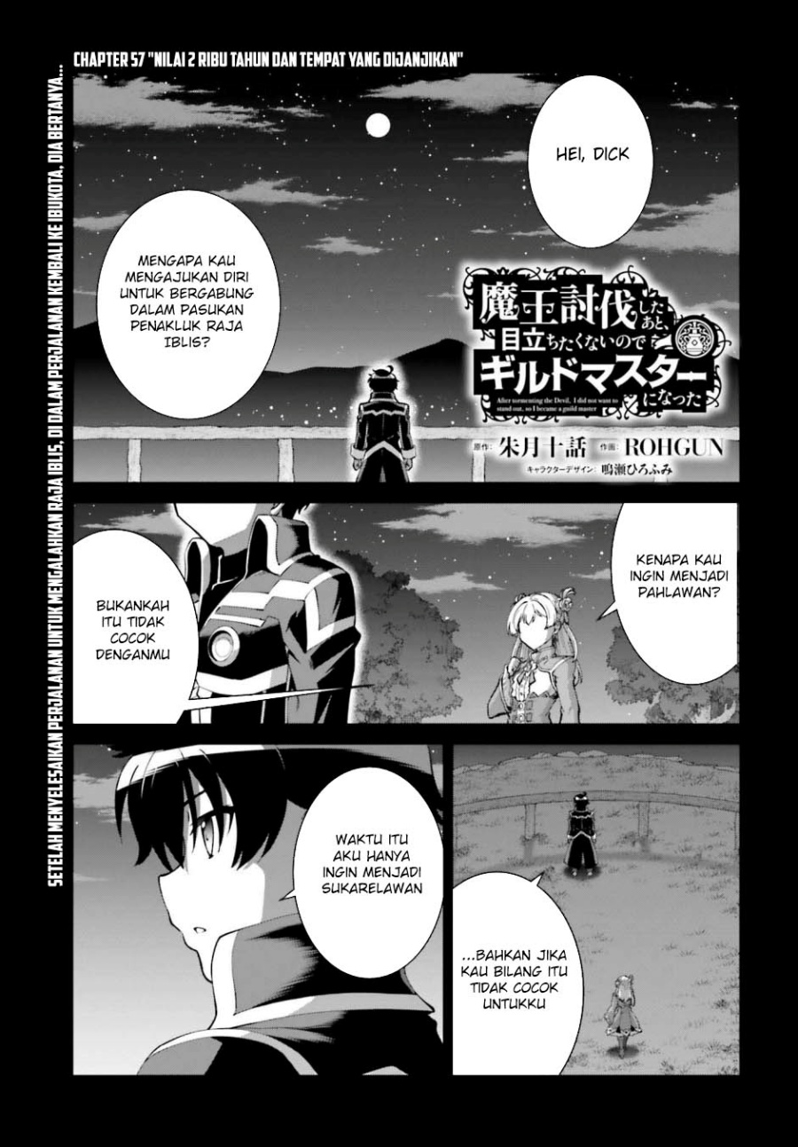 Maou Toubatsu shita Ato, Medachitakunai node Guild Master ni Natta Chapter 57 - halaman 2