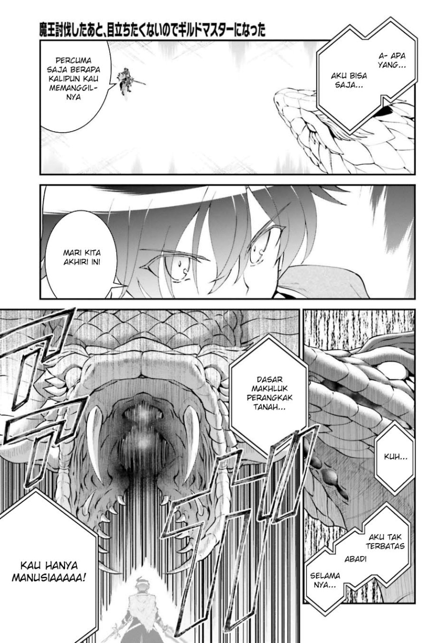 Maou Toubatsu shita Ato, Medachitakunai node Guild Master ni Natta Chapter 57 - halaman 26