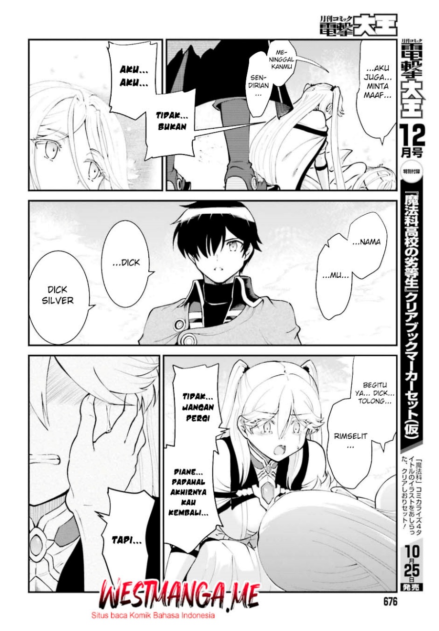Maou Toubatsu shita Ato, Medachitakunai node Guild Master ni Natta Chapter 57 - halaman 33