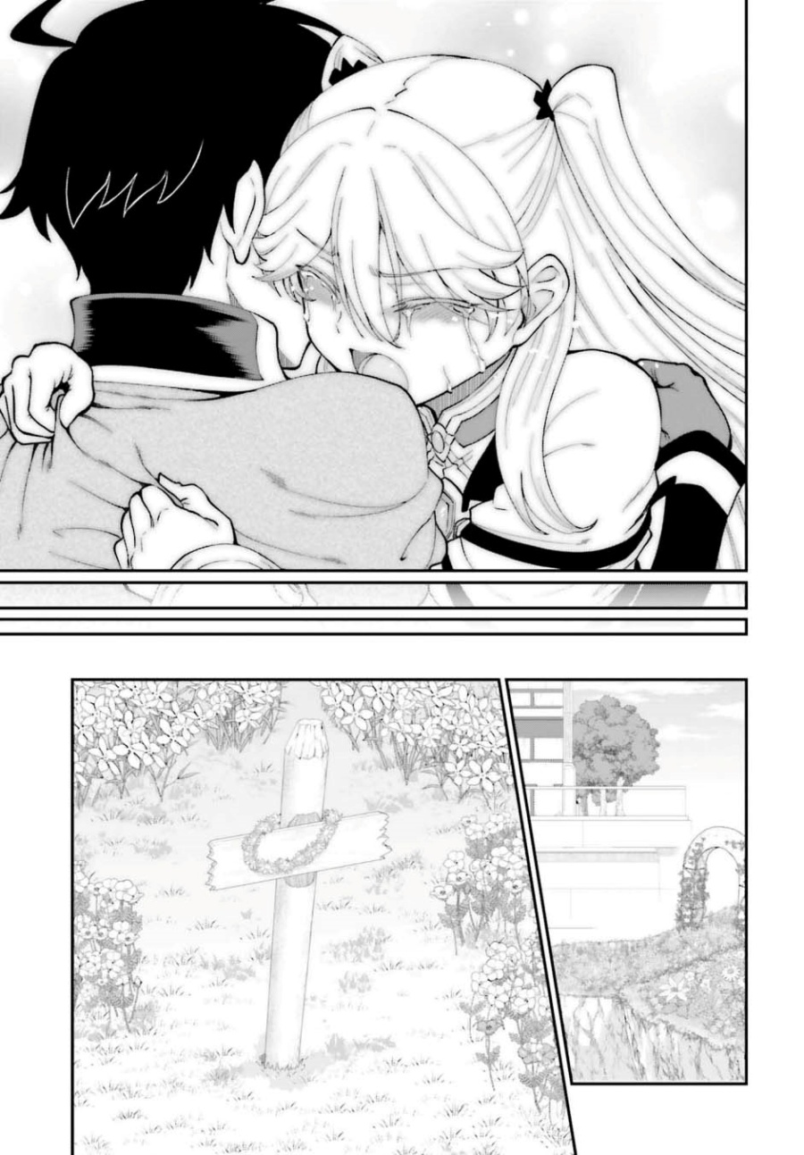 Maou Toubatsu shita Ato, Medachitakunai node Guild Master ni Natta Chapter 57 - halaman 37