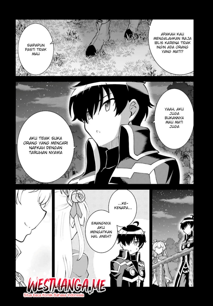Maou Toubatsu shita Ato, Medachitakunai node Guild Master ni Natta Chapter 57 - halaman 6