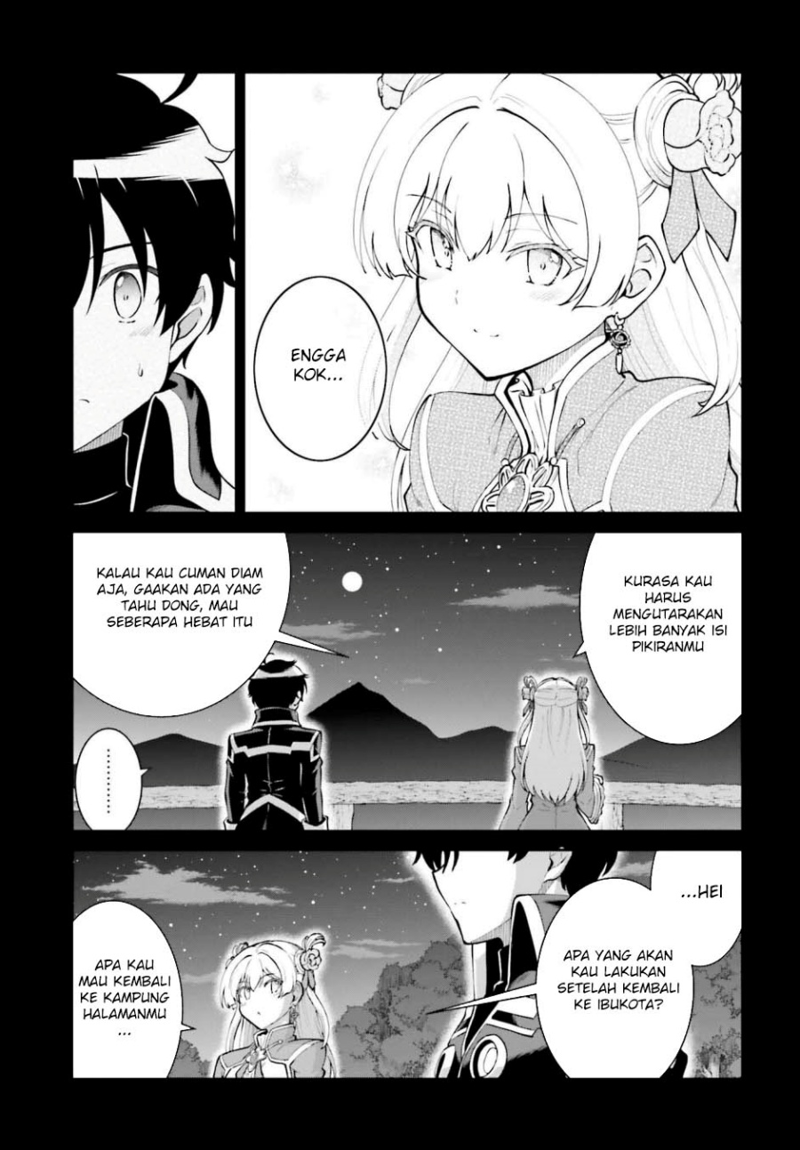 Maou Toubatsu shita Ato, Medachitakunai node Guild Master ni Natta Chapter 57 - halaman 7