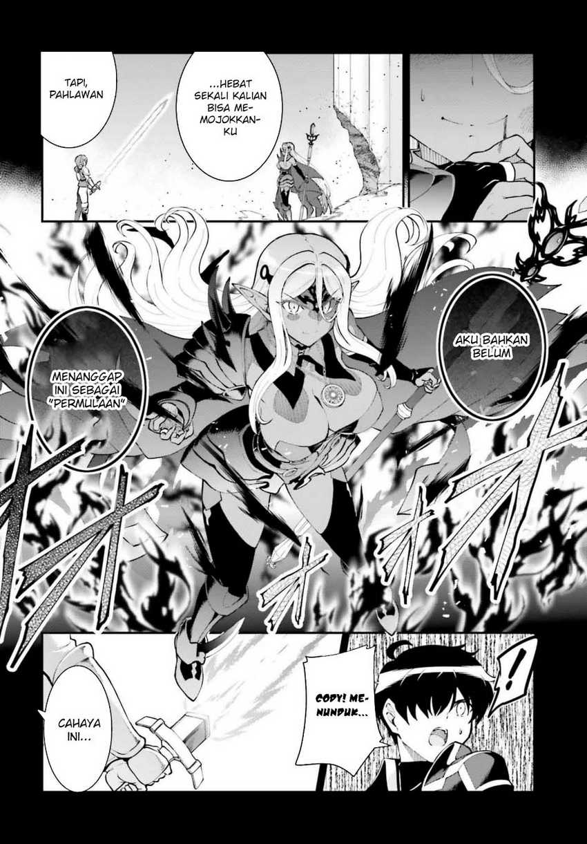 Maou Toubatsu shita Ato, Medachitakunai node Guild Master ni Natta Chapter 58 - halaman 19