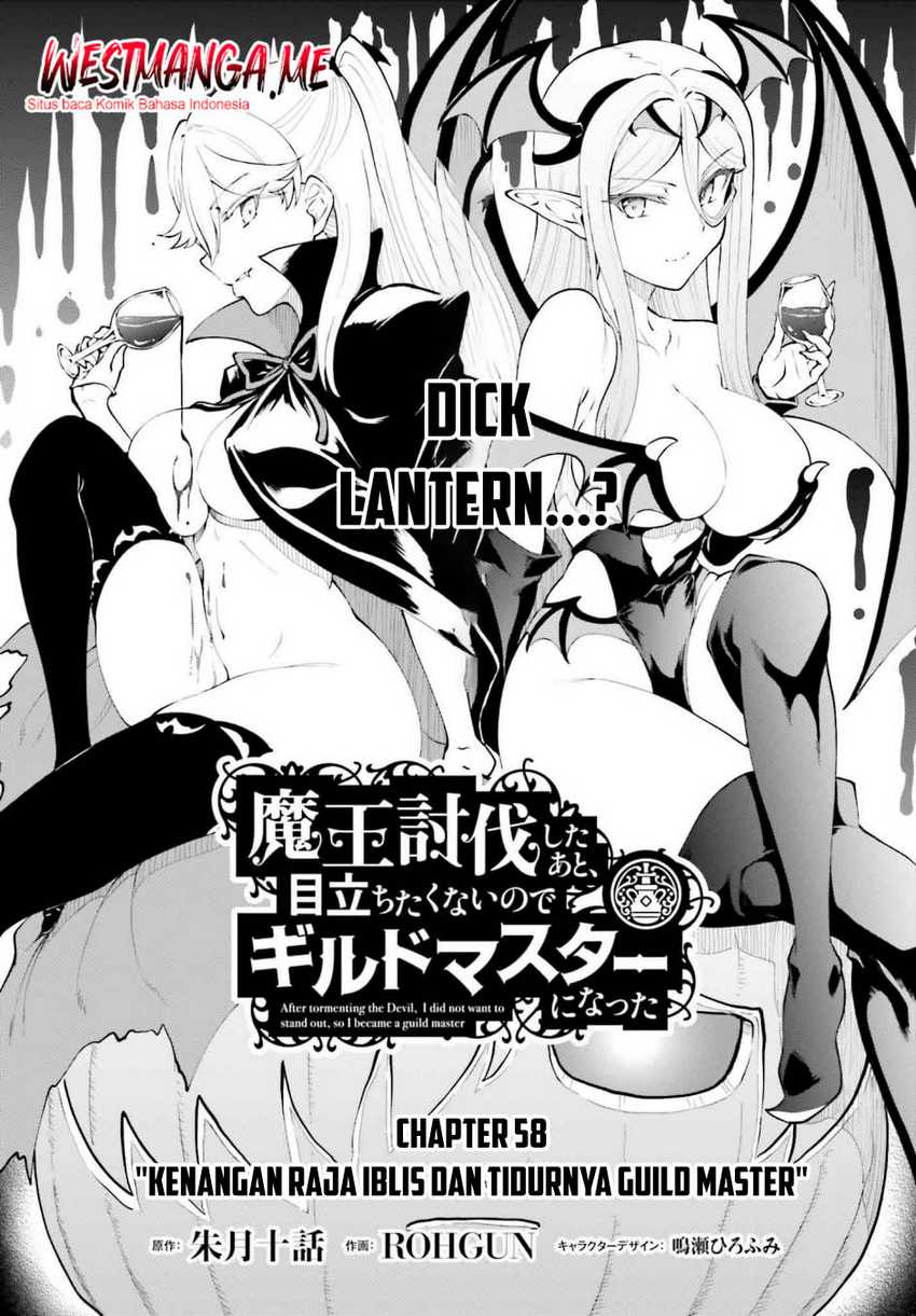 Maou Toubatsu shita Ato, Medachitakunai node Guild Master ni Natta Chapter 58 - halaman 2