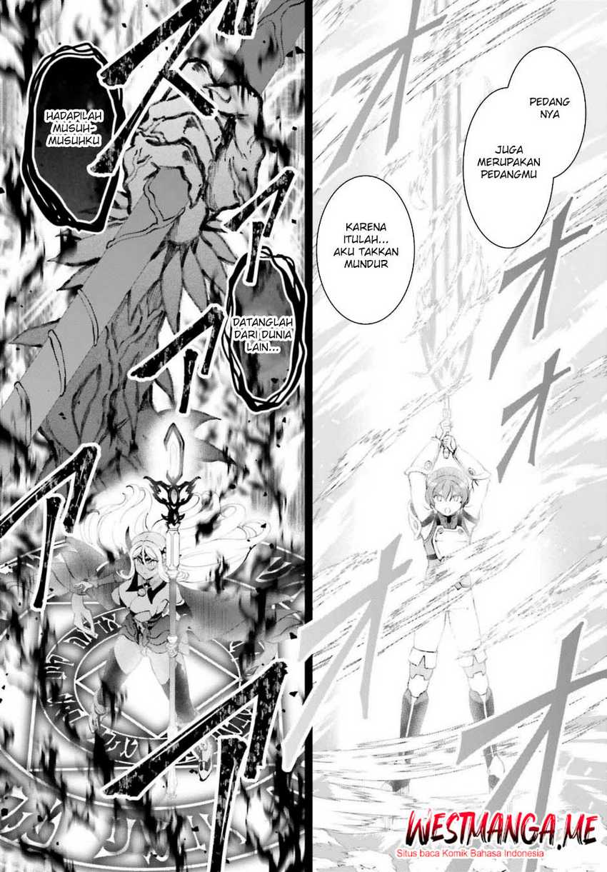 Maou Toubatsu shita Ato, Medachitakunai node Guild Master ni Natta Chapter 58 - halaman 20