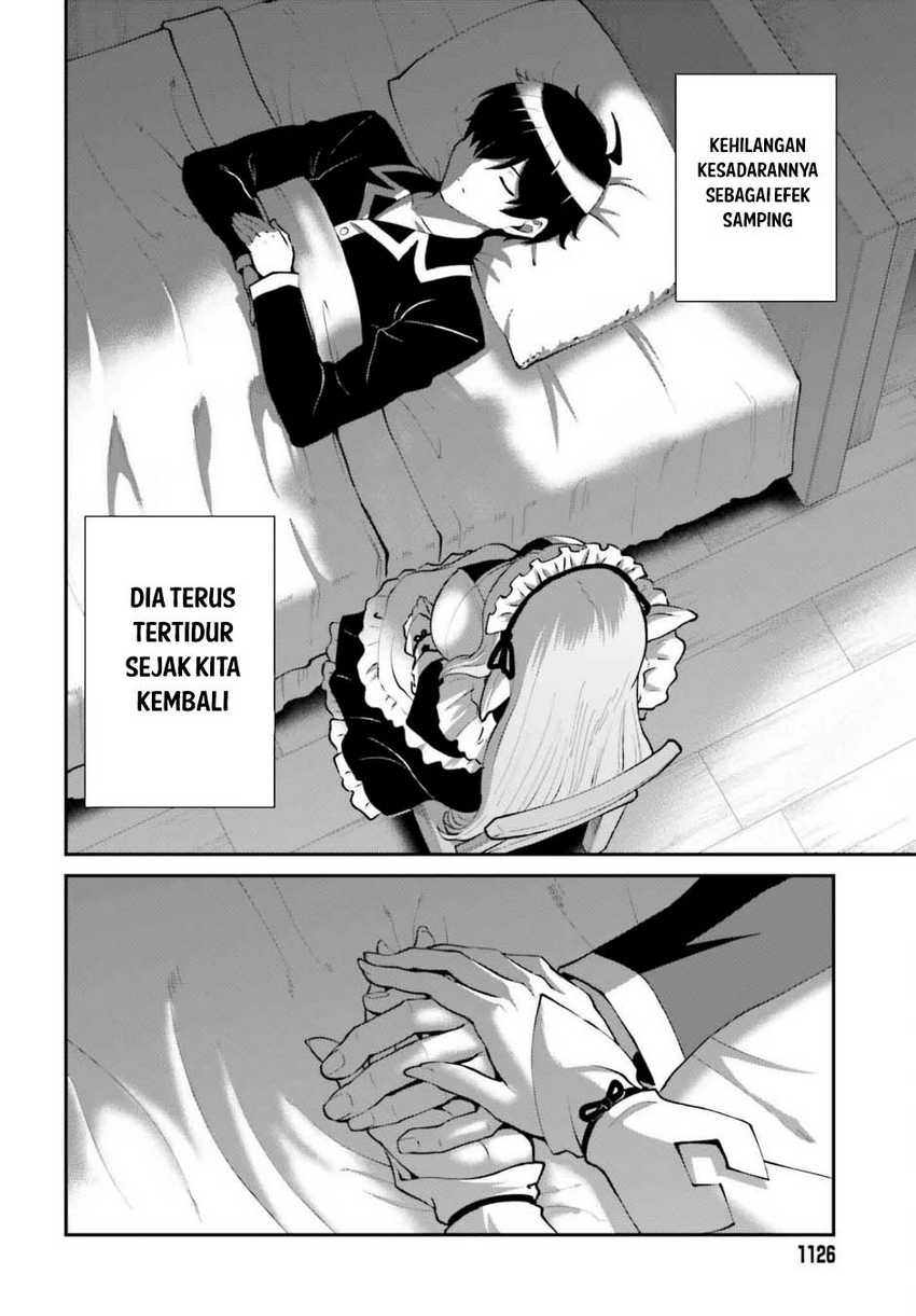 Maou Toubatsu shita Ato, Medachitakunai node Guild Master ni Natta Chapter 58 - halaman 25
