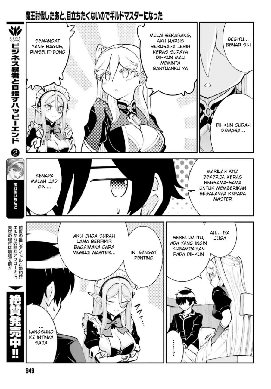 Maou Toubatsu shita Ato, Medachitakunai node Guild Master ni Natta Chapter 59 - halaman 11