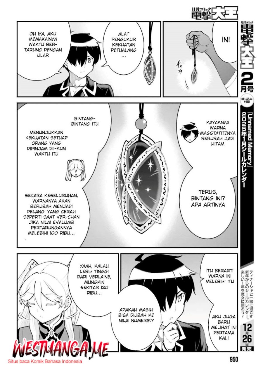 Maou Toubatsu shita Ato, Medachitakunai node Guild Master ni Natta Chapter 59 - halaman 12