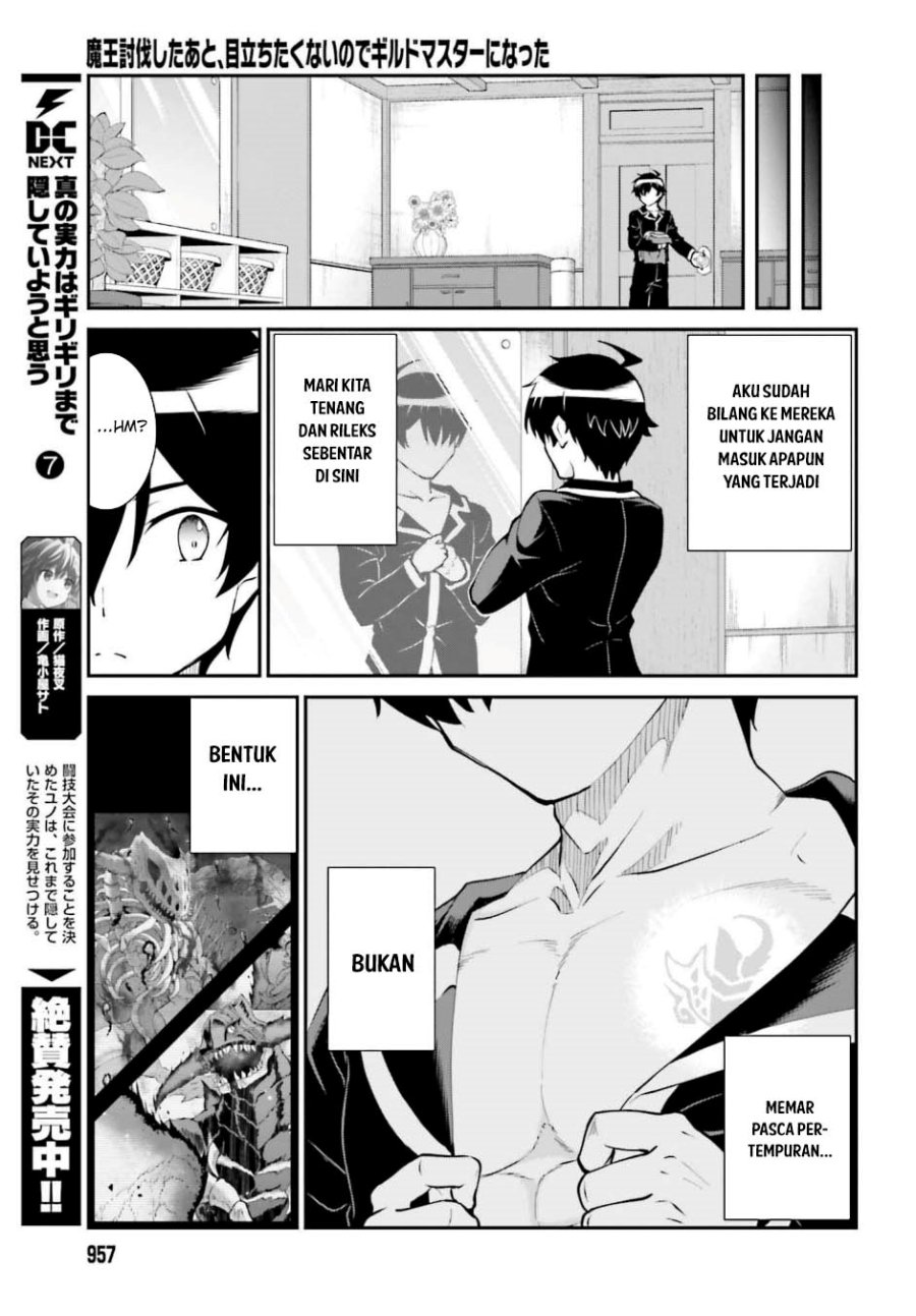 Maou Toubatsu shita Ato, Medachitakunai node Guild Master ni Natta Chapter 59 - halaman 20