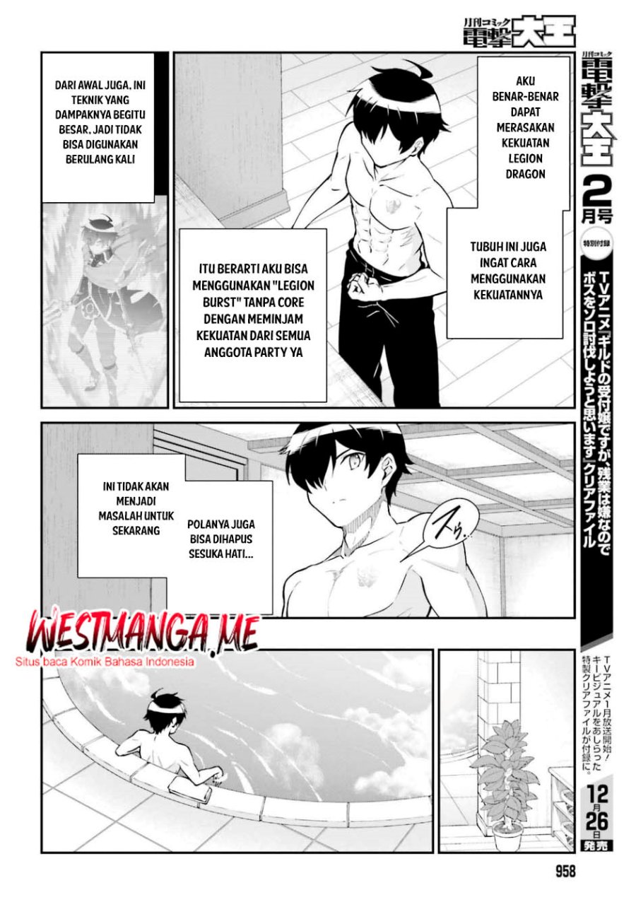 Maou Toubatsu shita Ato, Medachitakunai node Guild Master ni Natta Chapter 59 - halaman 21