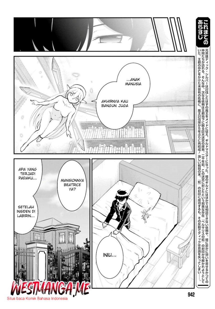 Maou Toubatsu shita Ato, Medachitakunai node Guild Master ni Natta Chapter 59 - halaman 3