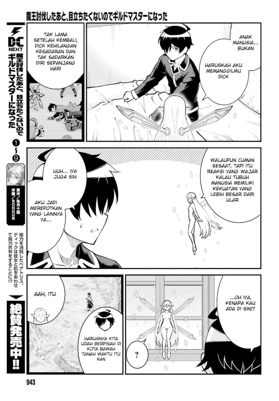 Maou Toubatsu shita Ato, Medachitakunai node Guild Master ni Natta Chapter 59 - halaman 5