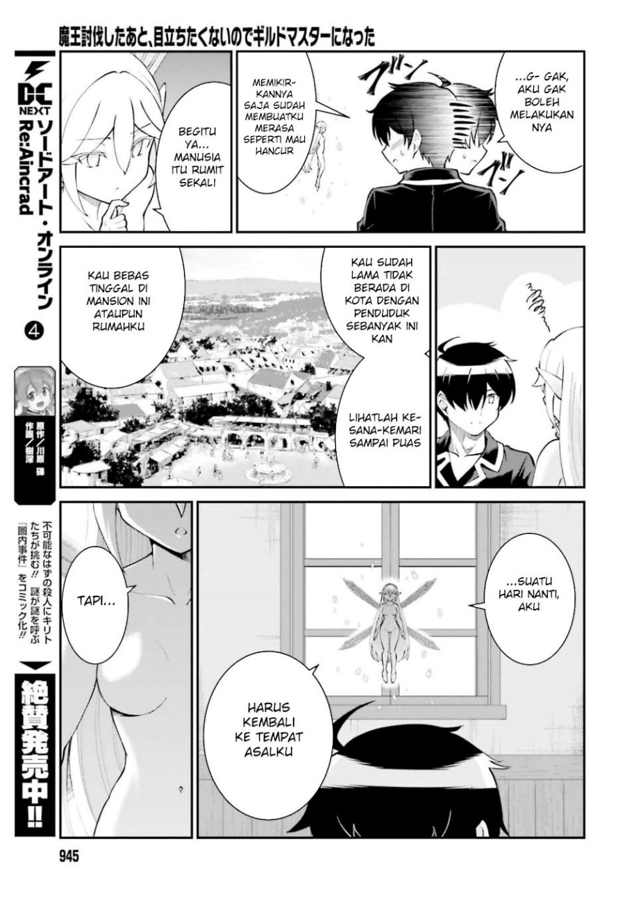 Maou Toubatsu shita Ato, Medachitakunai node Guild Master ni Natta Chapter 59 - halaman 7