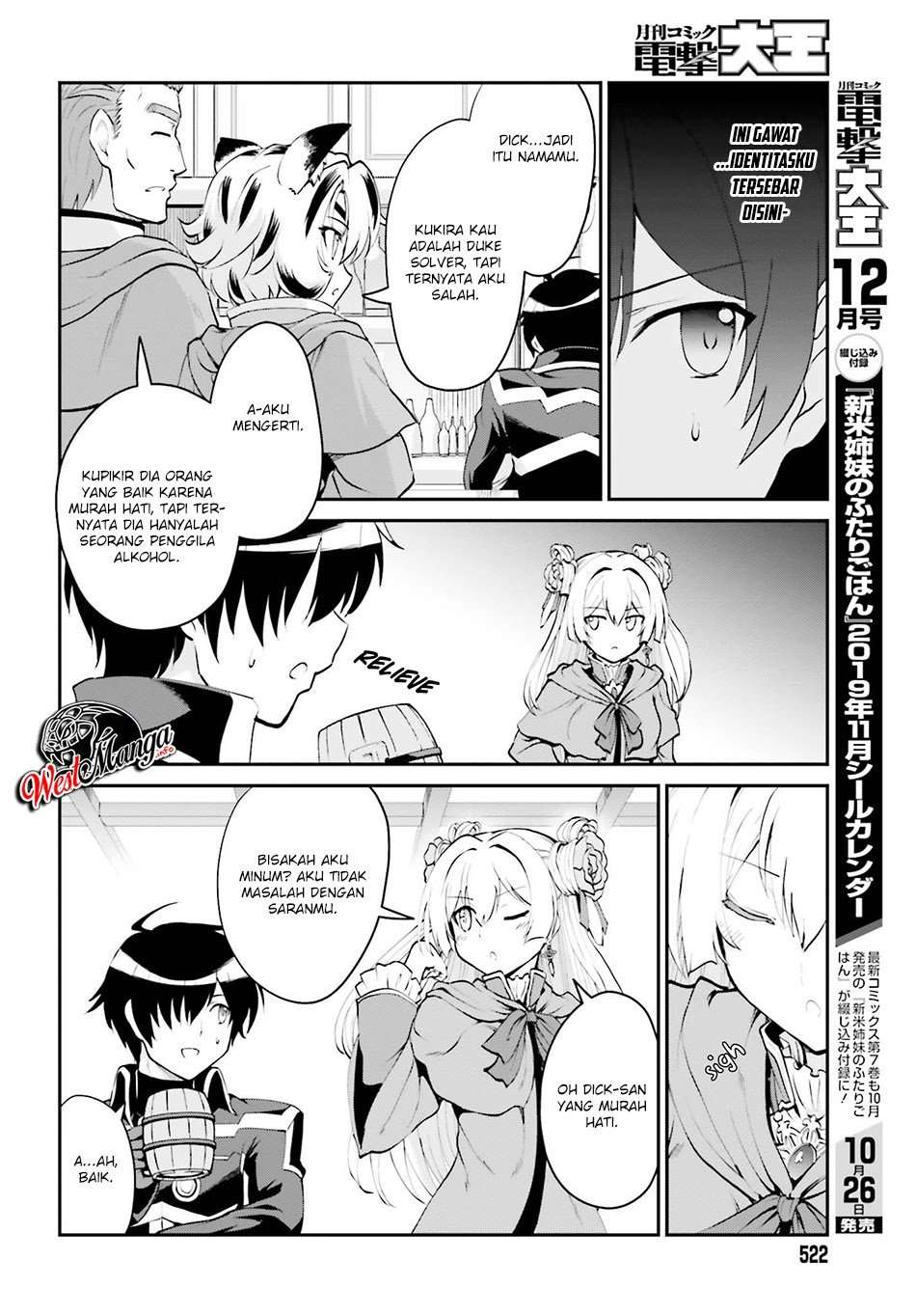 Maou Toubatsu shita Ato, Medachitakunai node Guild Master ni Natta Chapter 6 - halaman 10