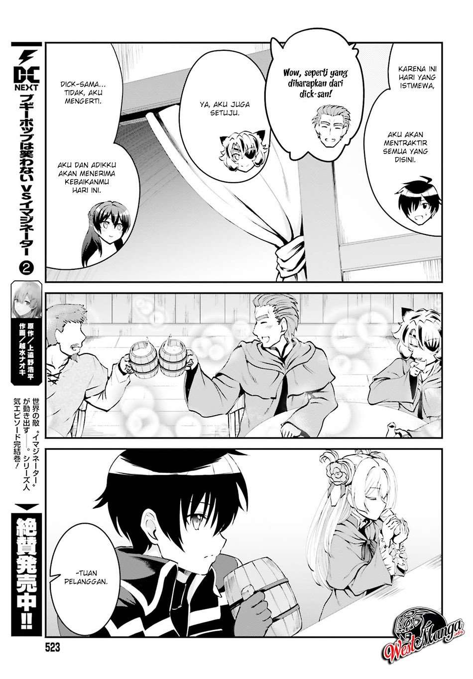 Maou Toubatsu shita Ato, Medachitakunai node Guild Master ni Natta Chapter 6 - halaman 11