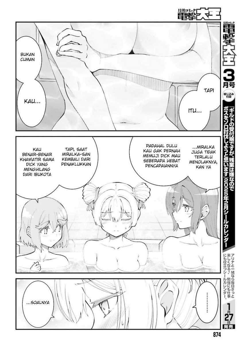 Maou Toubatsu shita Ato, Medachitakunai node Guild Master ni Natta Chapter 60 - halaman 14