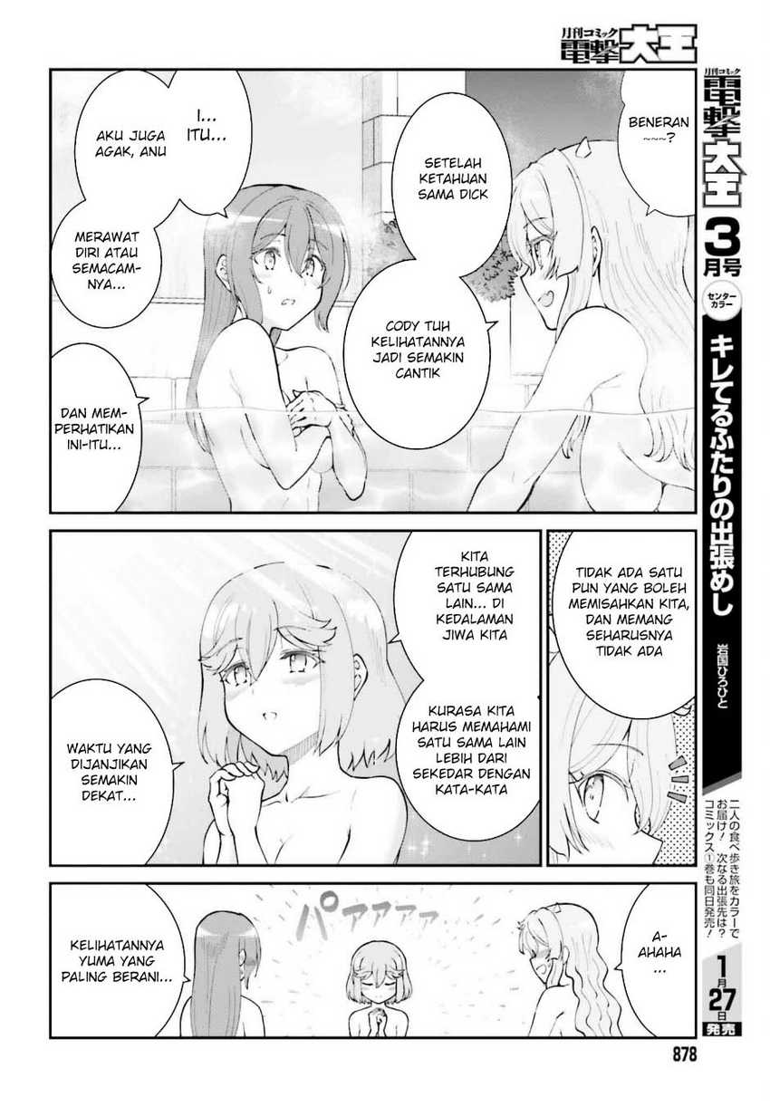 Maou Toubatsu shita Ato, Medachitakunai node Guild Master ni Natta Chapter 60 - halaman 19