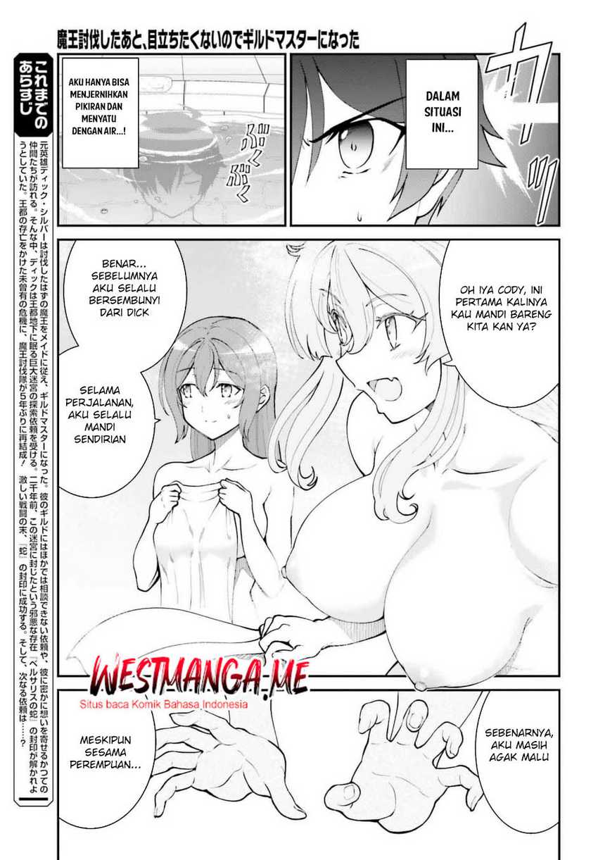 Maou Toubatsu shita Ato, Medachitakunai node Guild Master ni Natta Chapter 60 - halaman 5