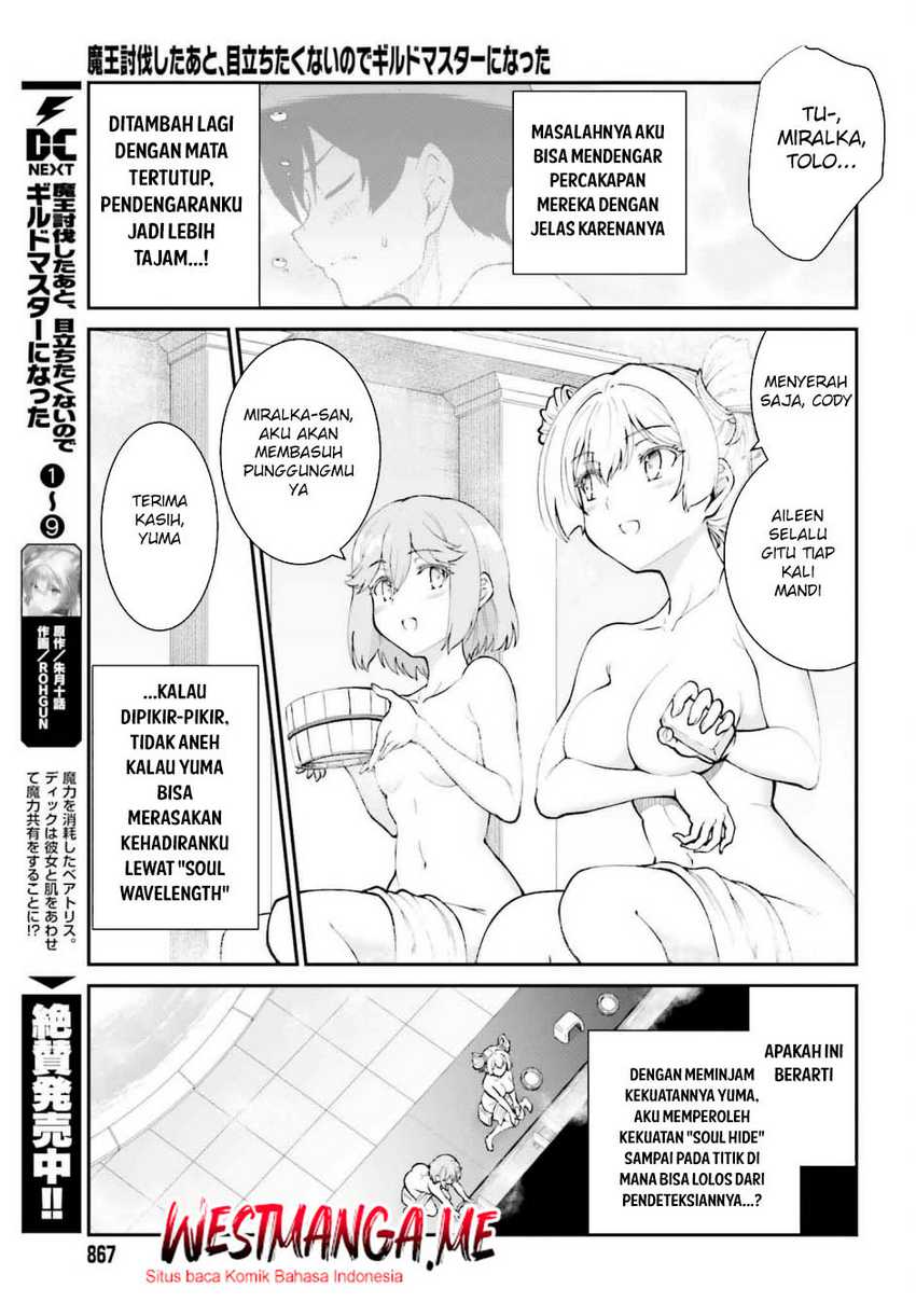 Maou Toubatsu shita Ato, Medachitakunai node Guild Master ni Natta Chapter 60 - halaman 7