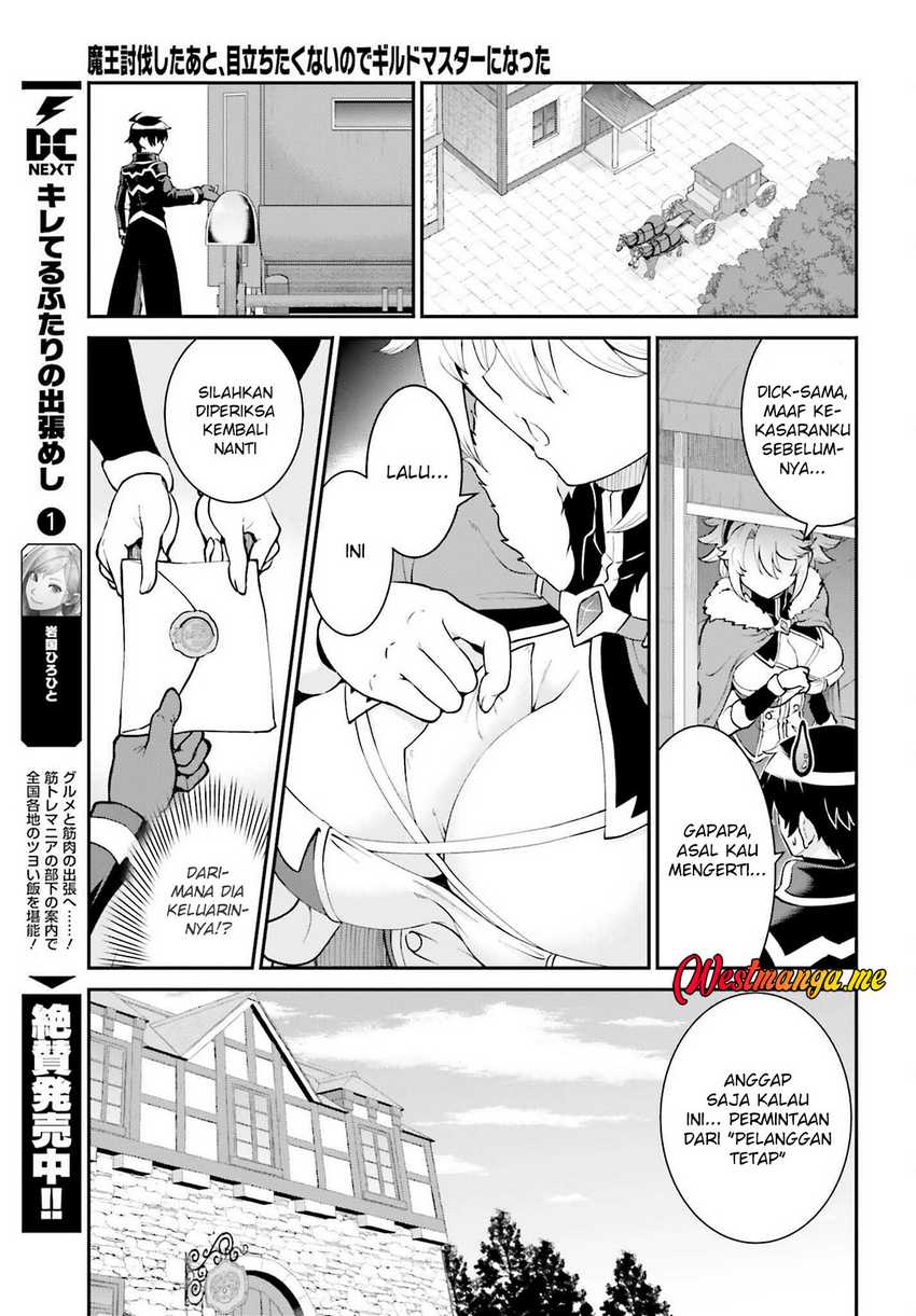 Maou Toubatsu shita Ato, Medachitakunai node Guild Master ni Natta Chapter 61 - halaman 16