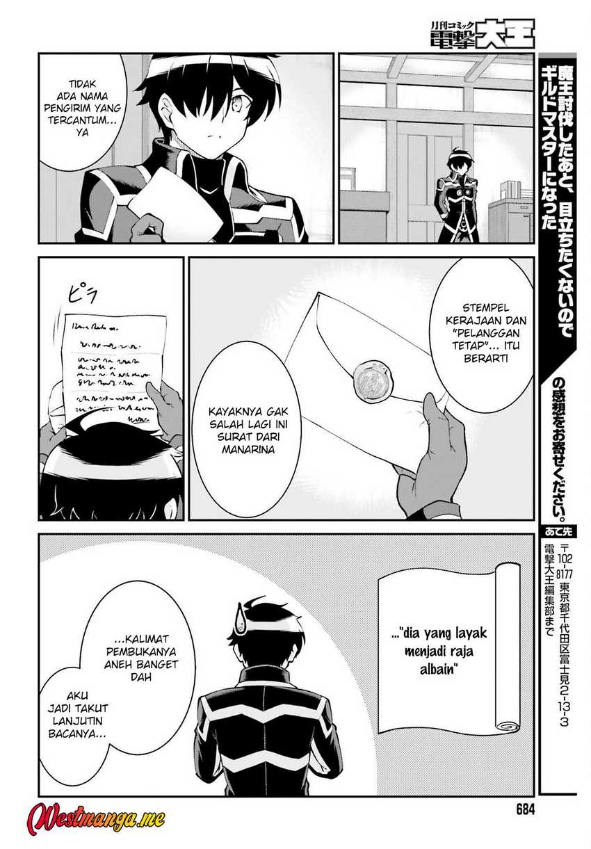 Maou Toubatsu shita Ato, Medachitakunai node Guild Master ni Natta Chapter 61 - halaman 17