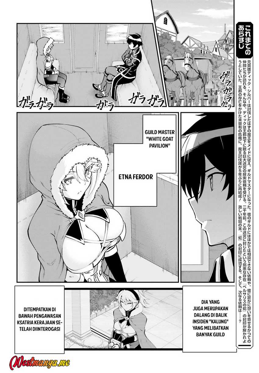 Maou Toubatsu shita Ato, Medachitakunai node Guild Master ni Natta Chapter 61 - halaman 4